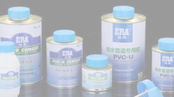 銀燕雙行星混合機(jī)在PVC膠水中的應(yīng)用